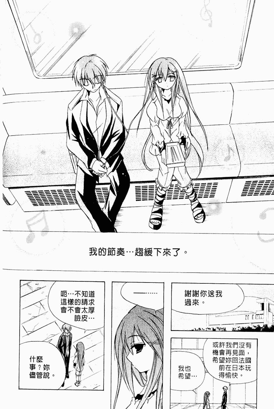 第127页