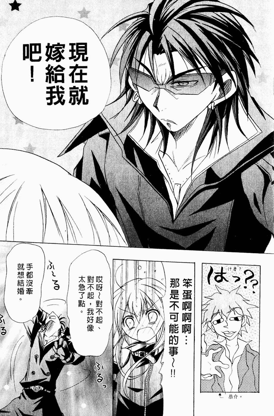 第134页