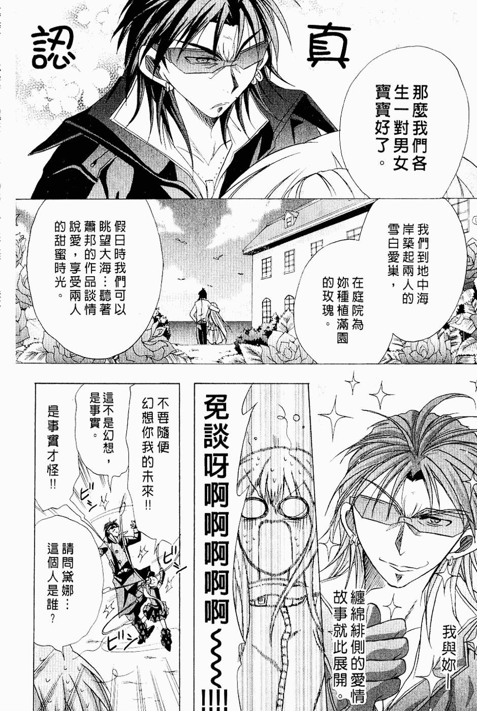 第135页