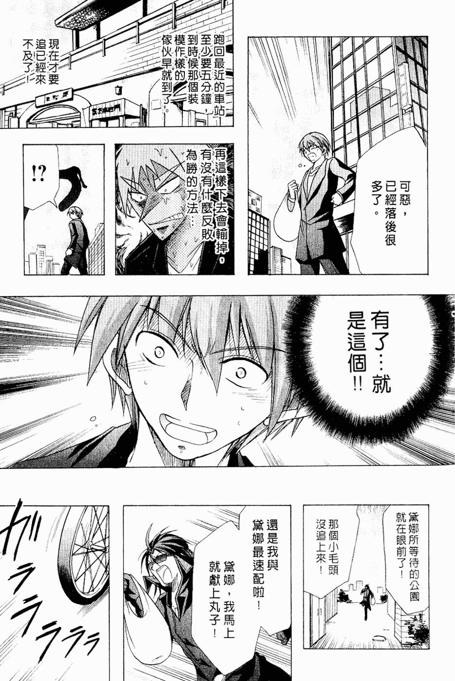 第152页
