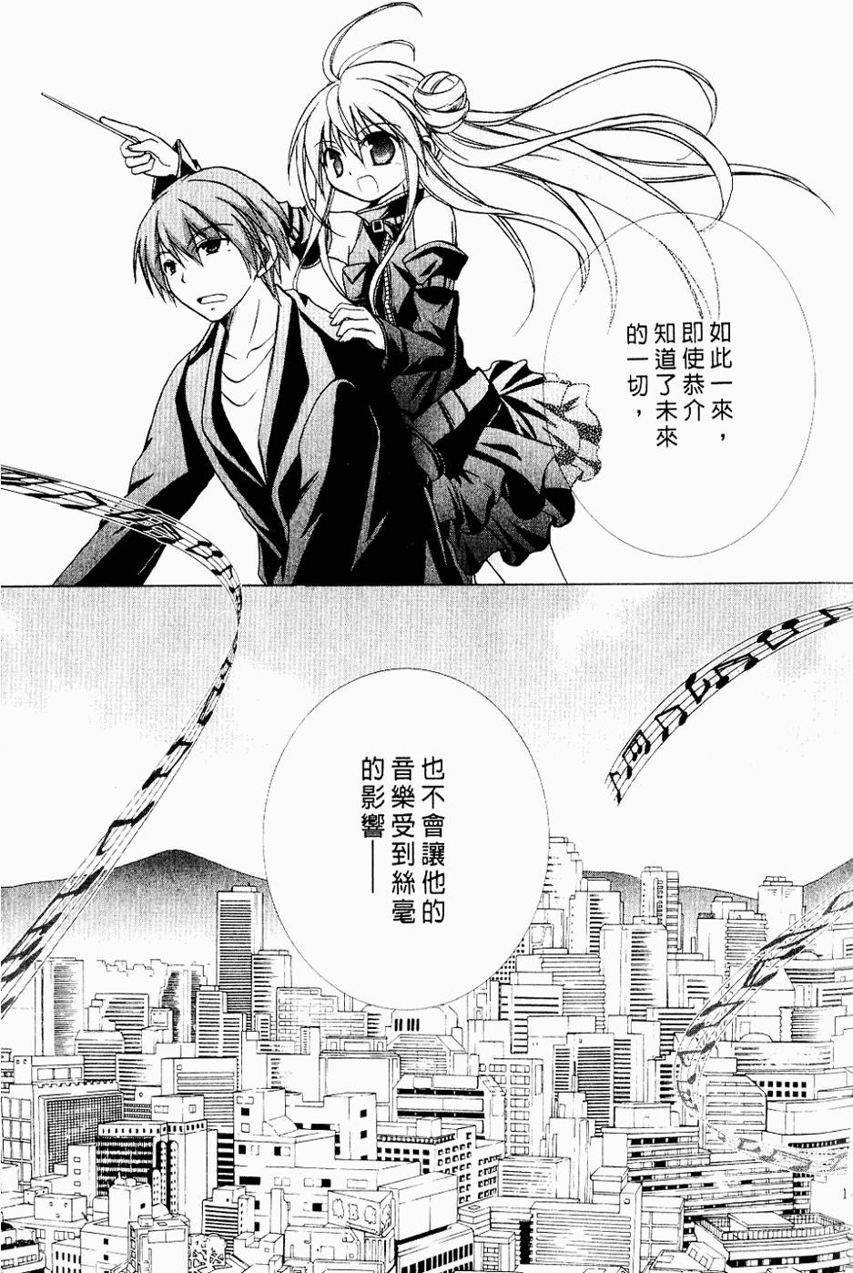 第174页