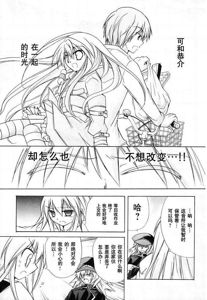 第95页