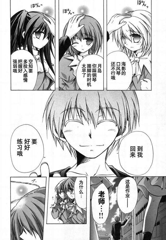 第114页