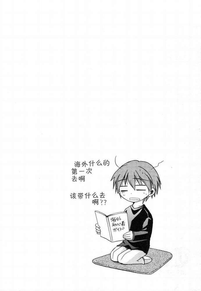 第122页