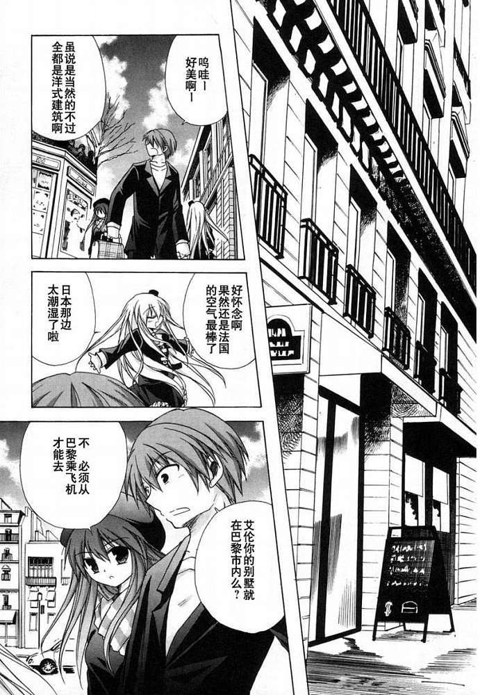 第124页