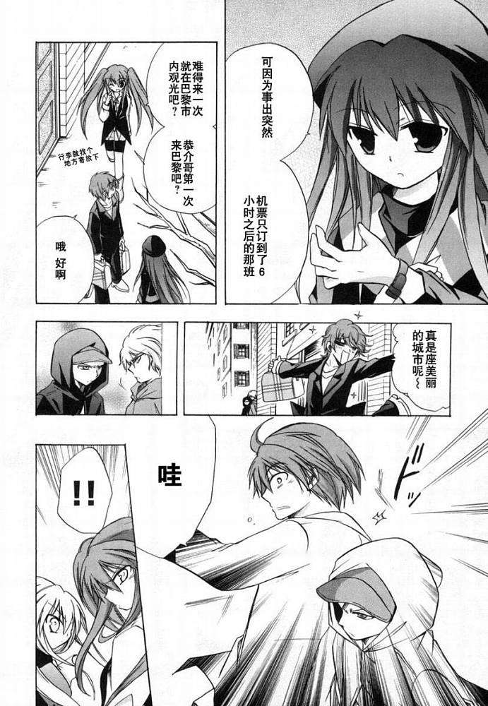 第125页