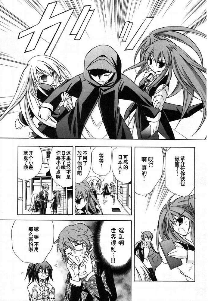 第126页