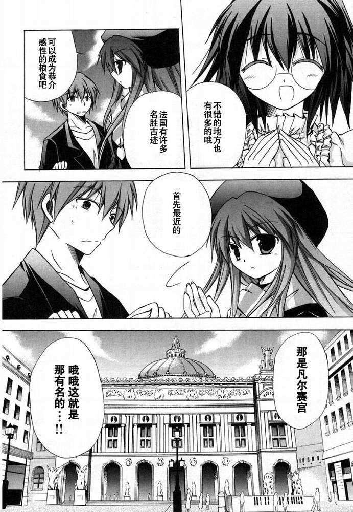 第127页