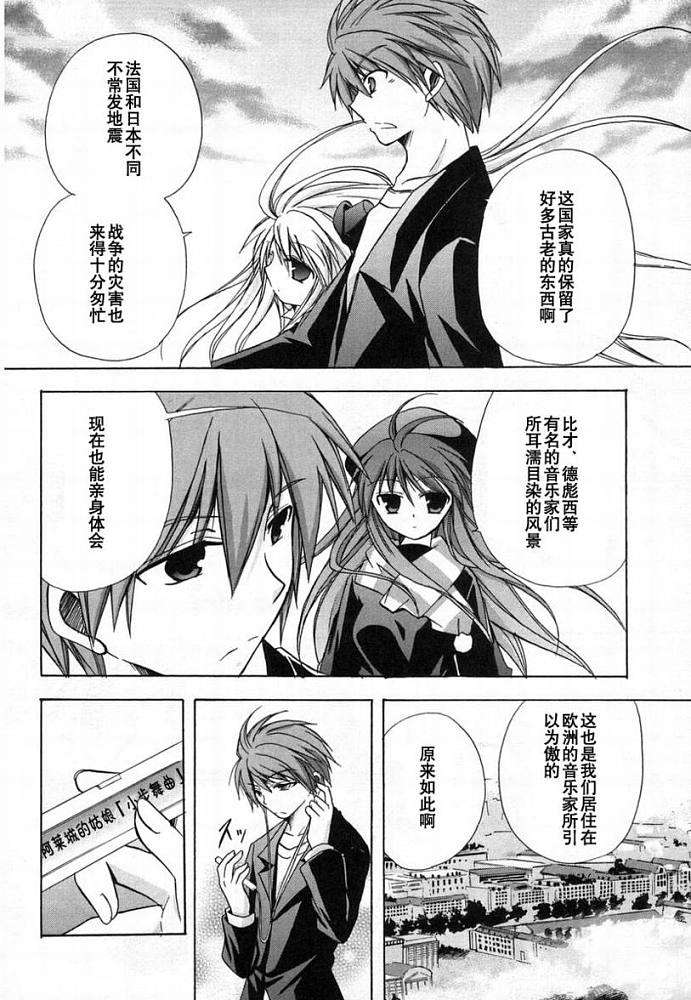 第131页