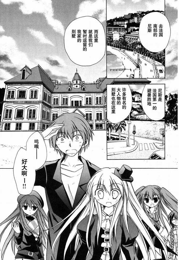 第134页