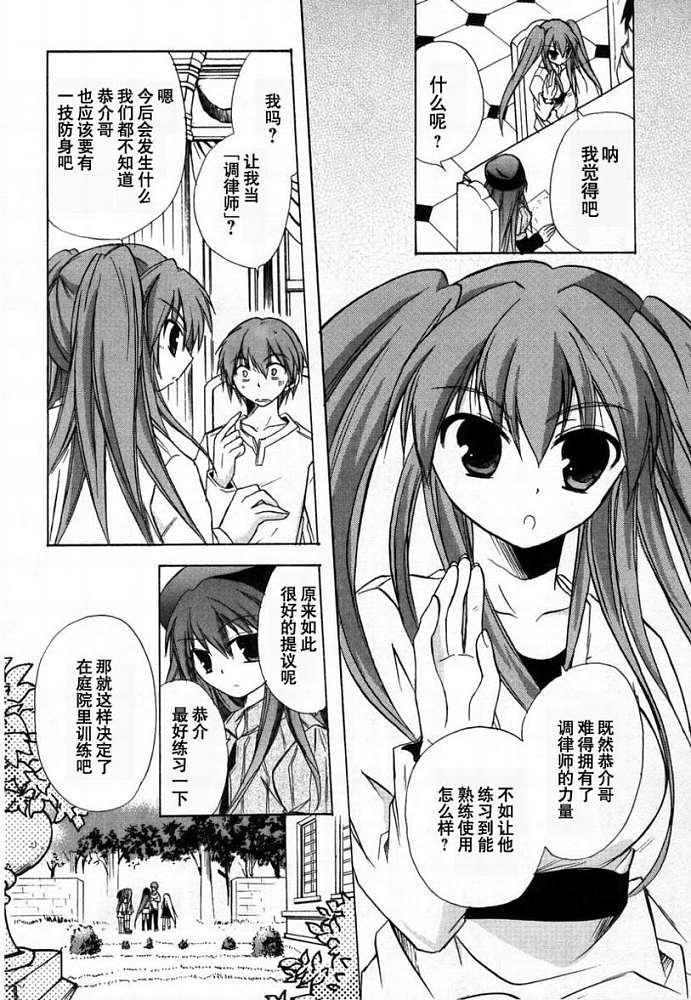 第147页