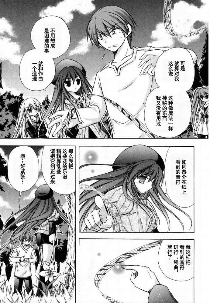 第148页