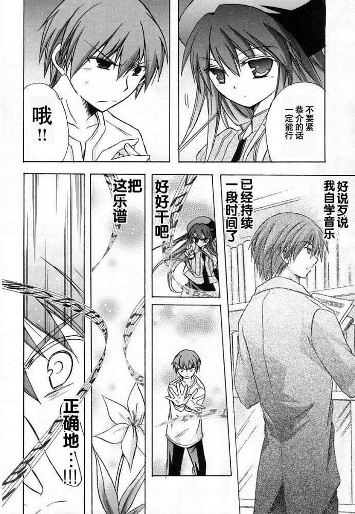 第149页