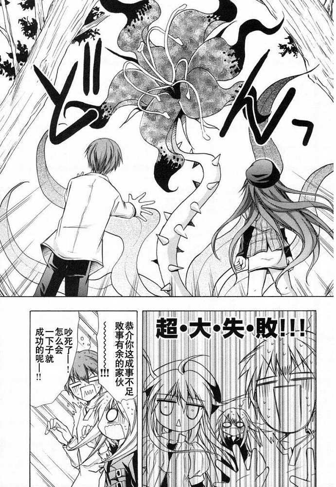 第150页