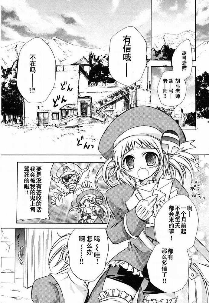 第153页