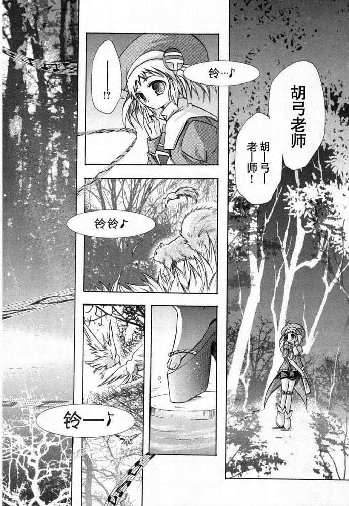 第155页