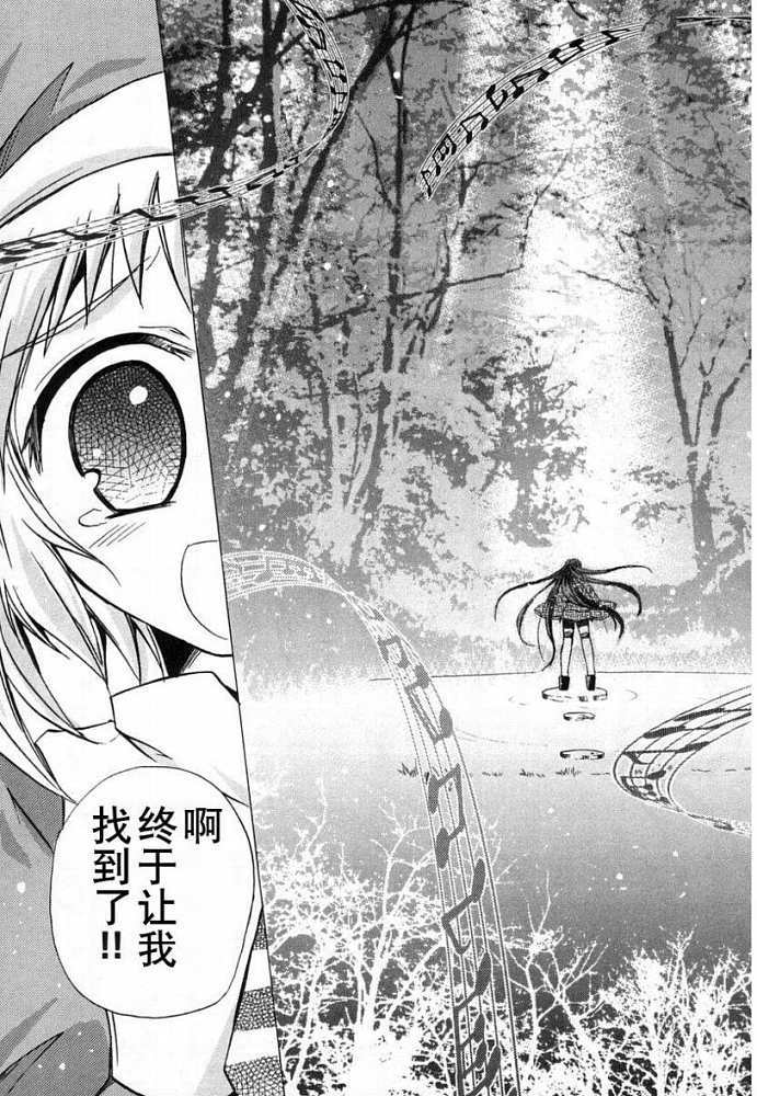 第156页