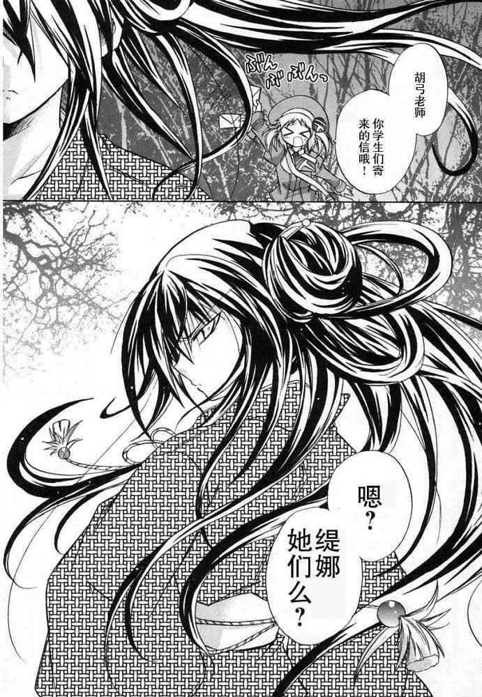 第157页