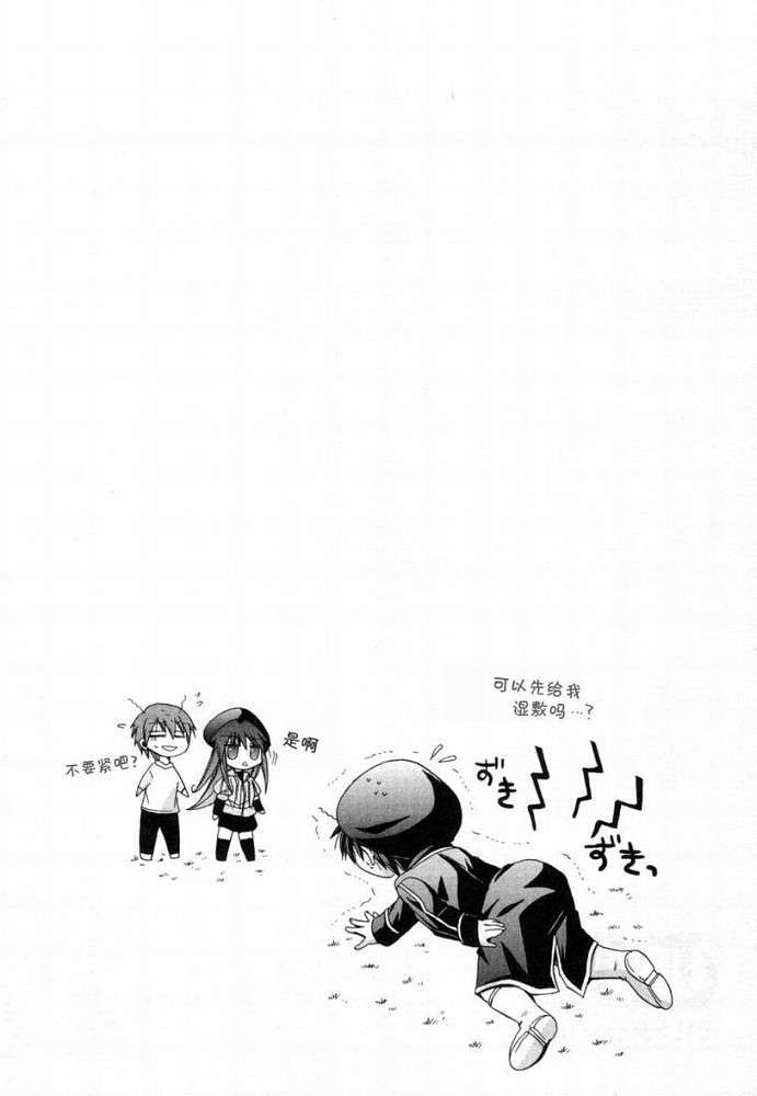 第159页