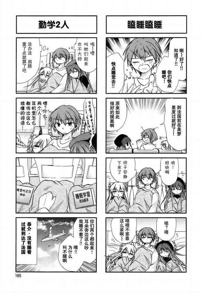第162页