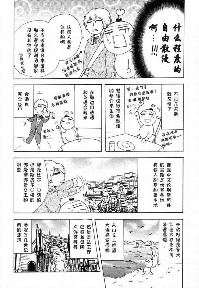 第169页