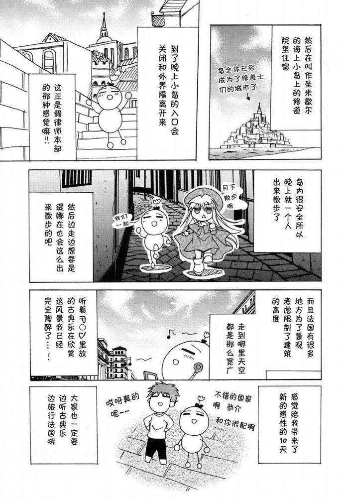 第170页