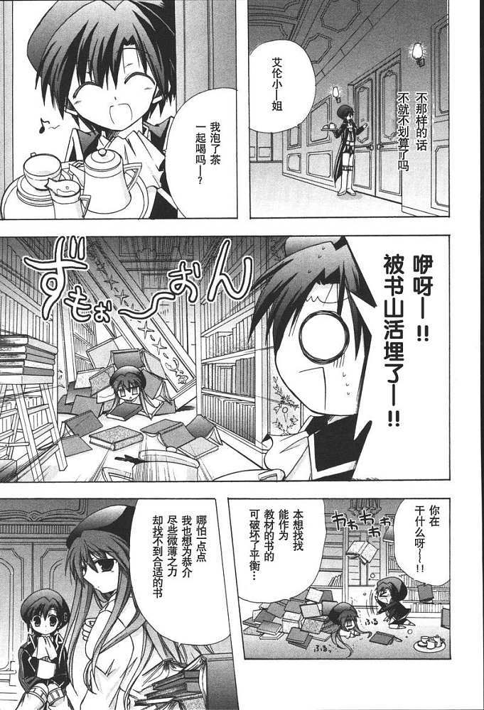 第58页