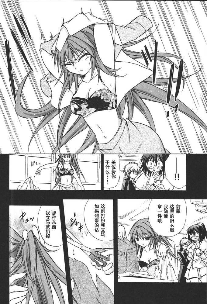 第135页