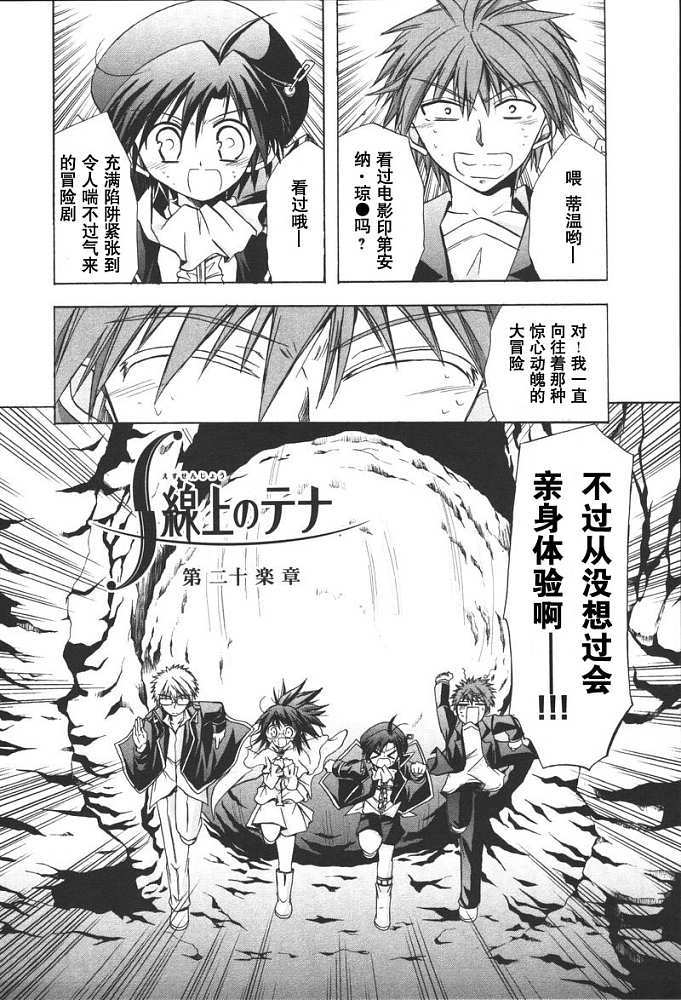 第142页