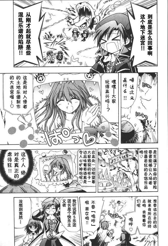 第144页