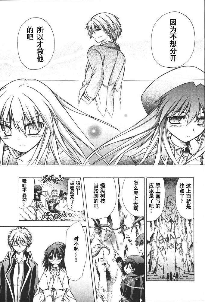 第148页