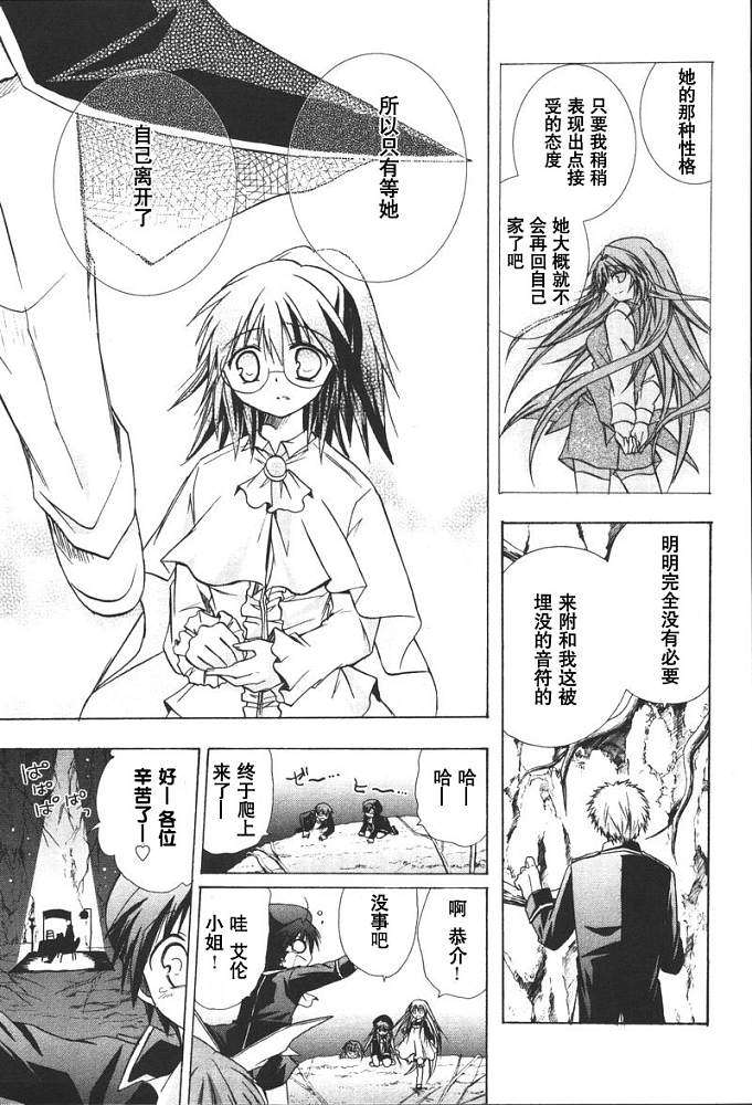 第150页