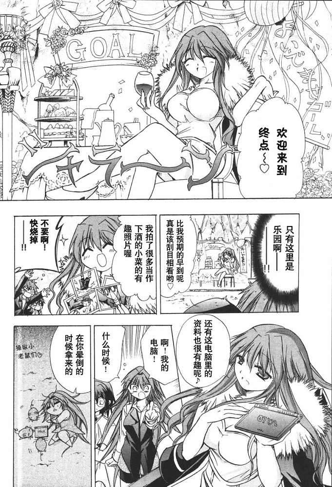 第151页