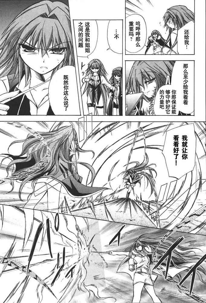 第152页