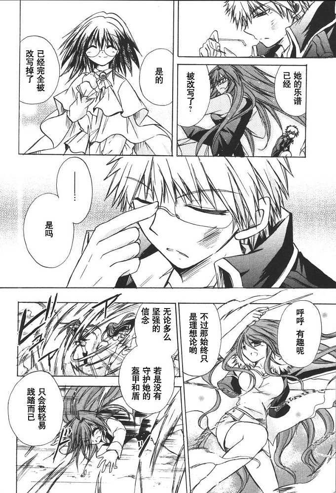 第157页