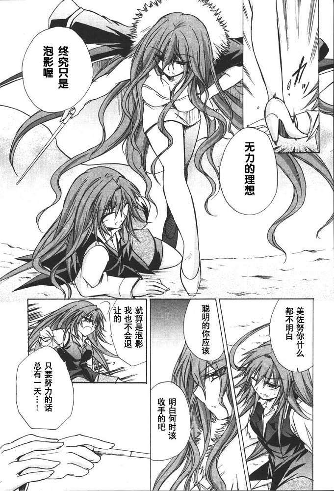 第158页