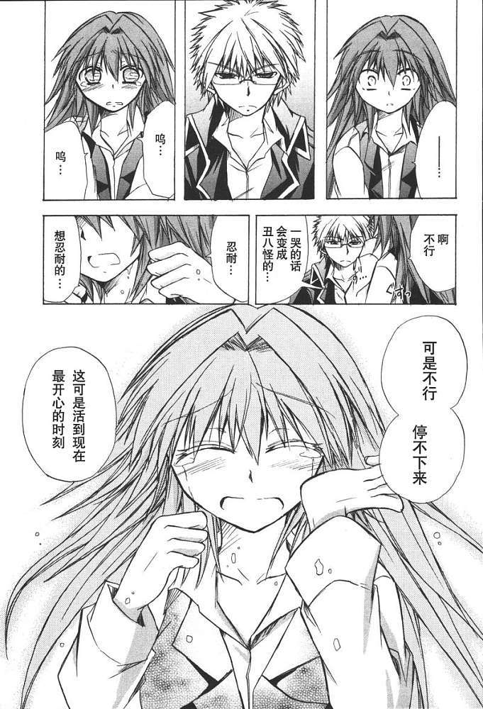第164页