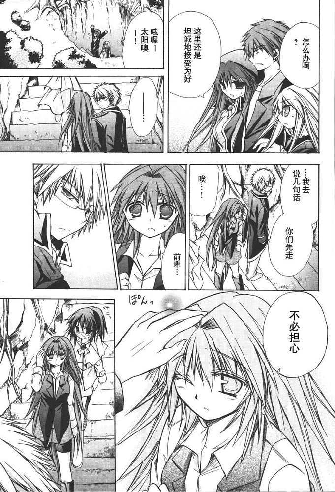 第166页