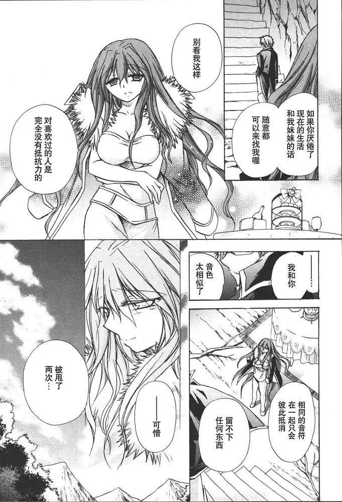 第170页