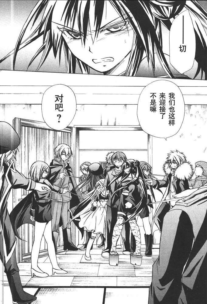 第177页