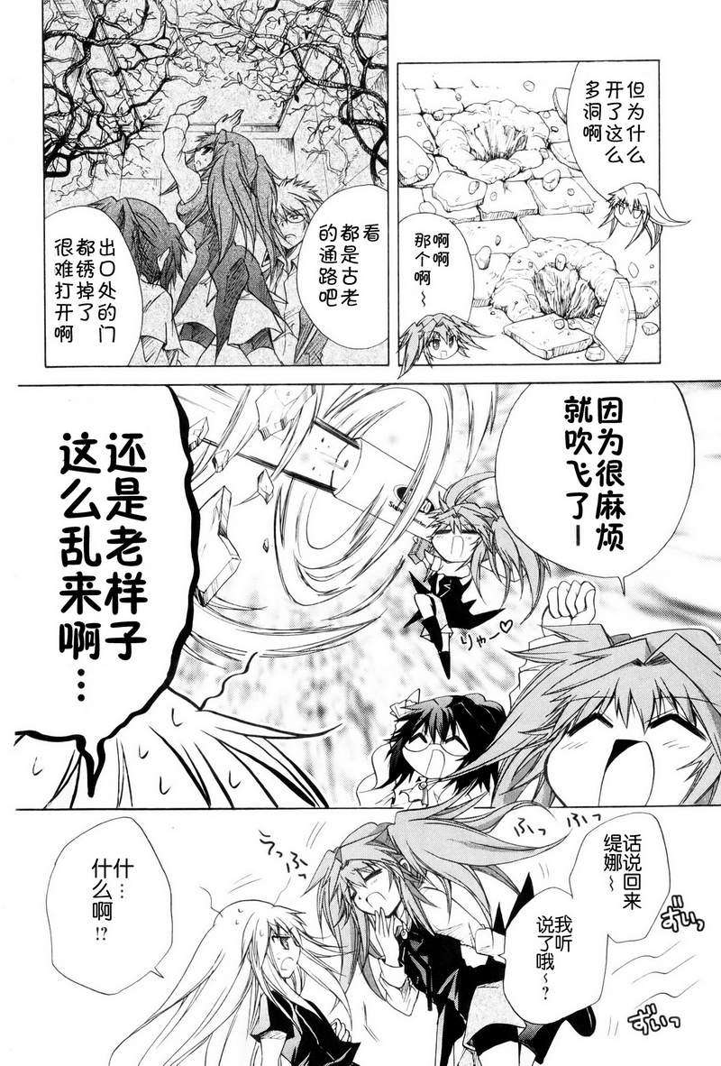 第63页