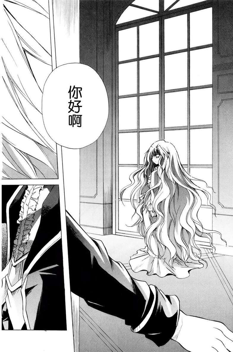 第87页
