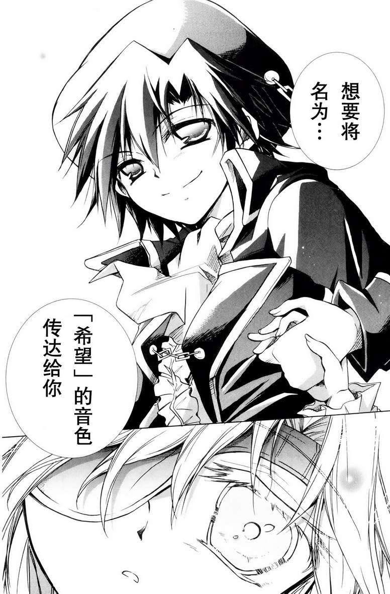 第134页