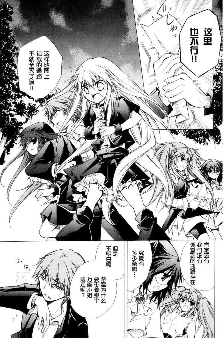 第135页