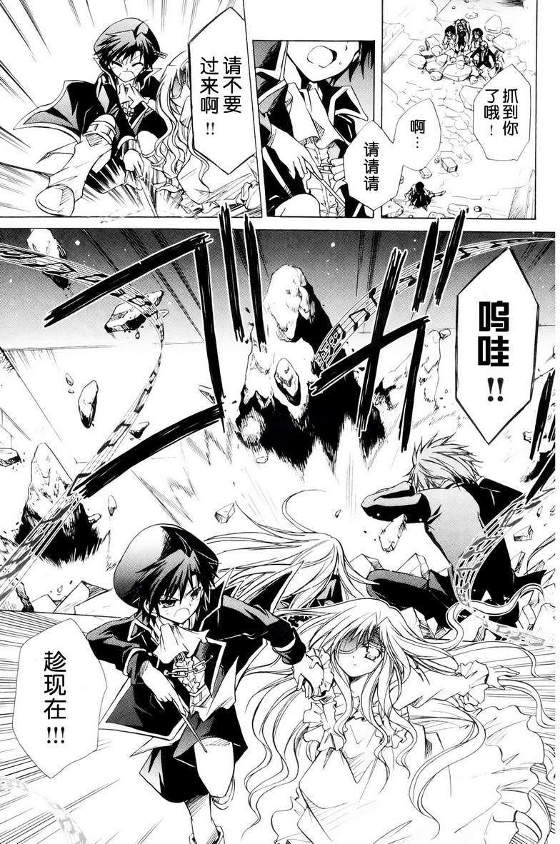第149页