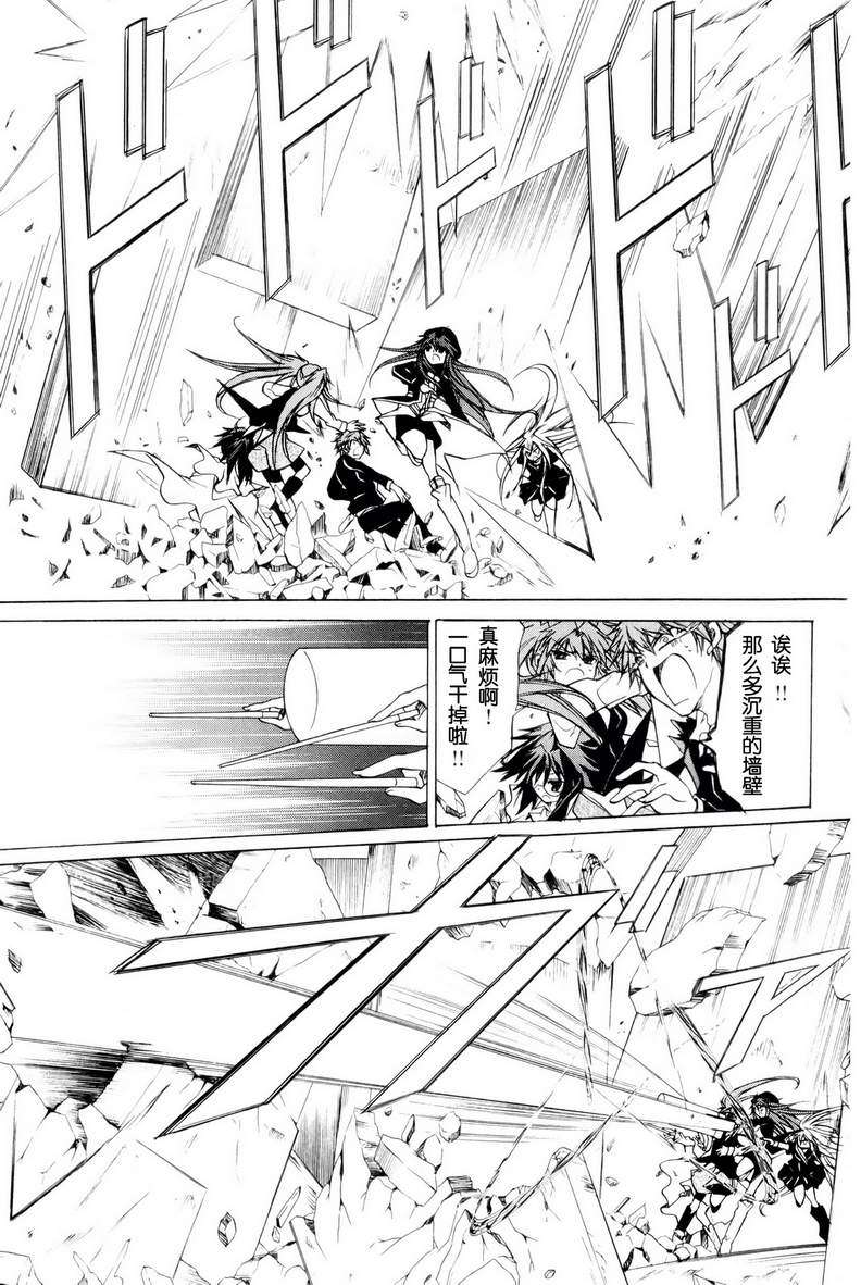 第151页