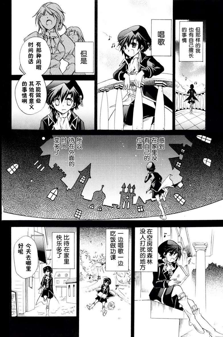 第156页