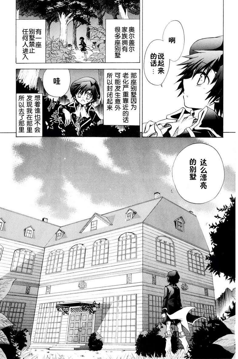 第157页