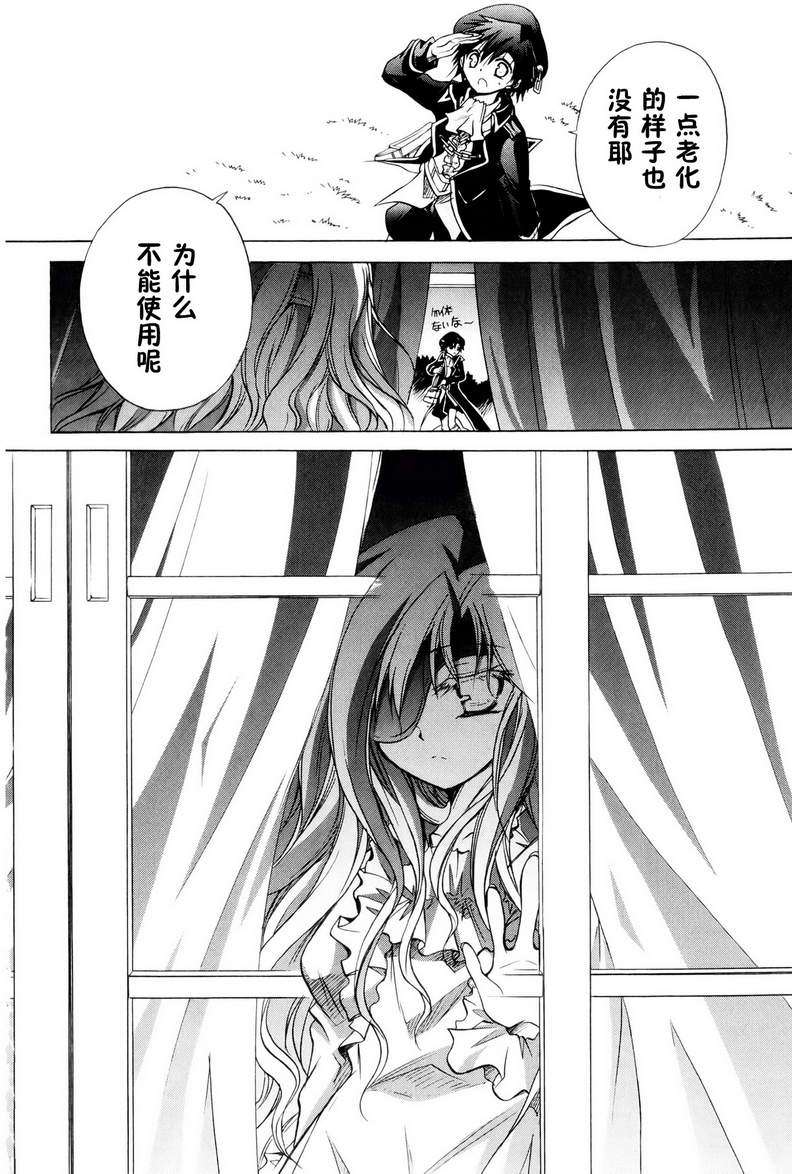 第158页