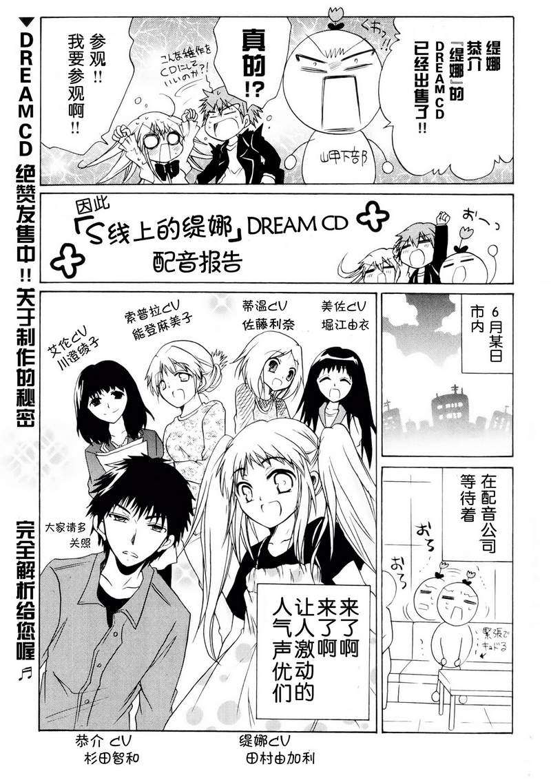 第159页